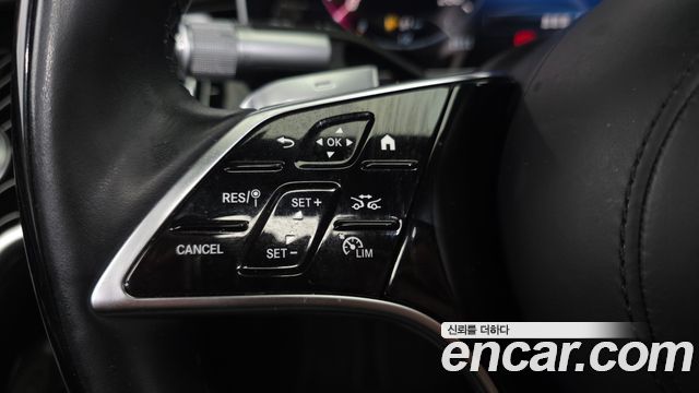 Mercedes-Benz S-Class 2021 — photo 24