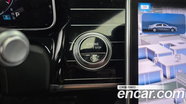 Mercedes-Benz S-Class 2021 — photo 26