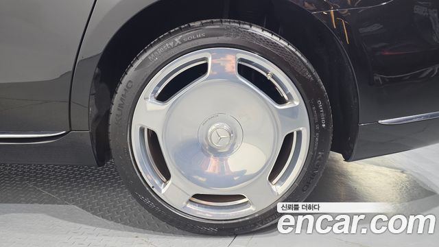 Mercedes-Benz S-Class 2021 — photo 7