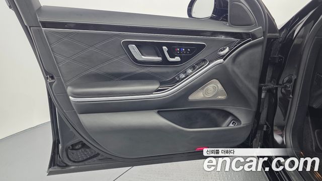 Mercedes-Benz S-Class 2021 — photo 14