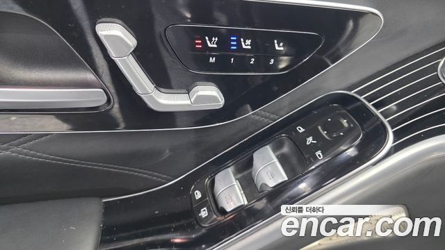 Mercedes-Benz S-Class 2021 — photo 28