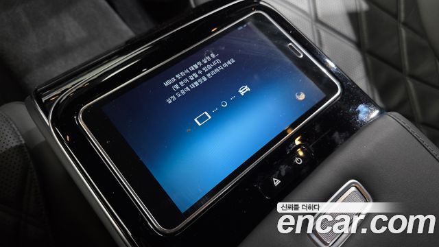 Mercedes-Benz S-Class 2021 — photo 30
