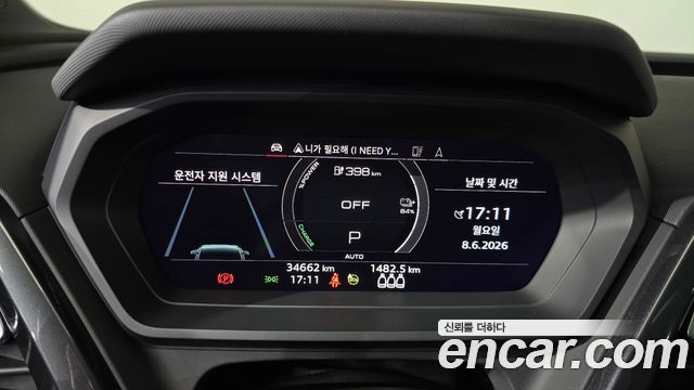 Audi Q4 e-tron 2022 — photo 11