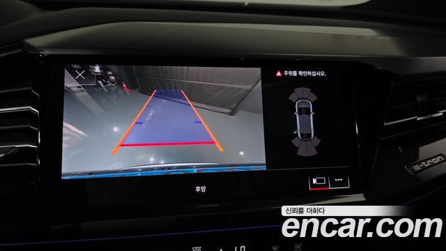Audi Q4 e-tron 2022 — photo 20