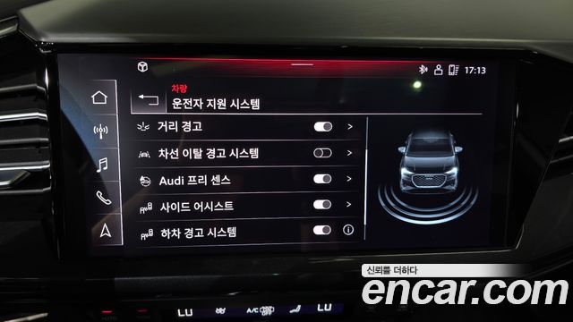 Audi Q4 e-tron 2022 — photo 28