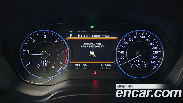 Hyundai Palisade 2021 — photo 11