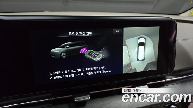 Kia Canival 2023 — photo 18