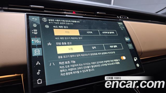Land Rover Range Rover Sport 2025 — photo 22
