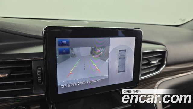 Ford Explorer 2021 — photo 21