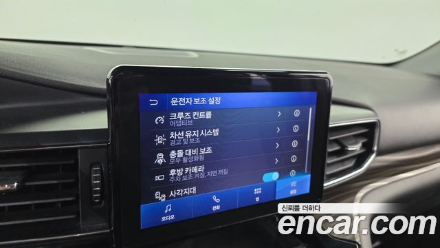 Ford Explorer 2021 — photo 26
