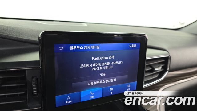 Ford Explorer 2021 — photo 33