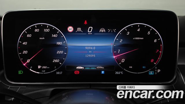 Mercedes-Benz C-Class 2022 — photo 8
