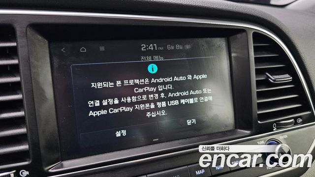 Hyundai AVANTE 2018 — photo 30