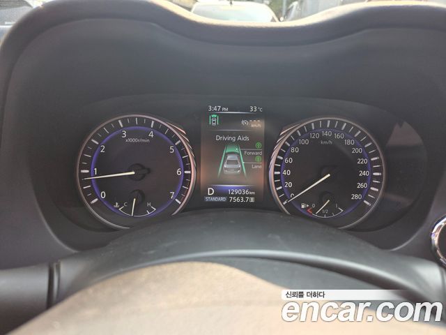 Infiniti Q50 2015 — photo 13