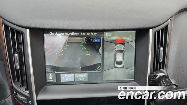 Infiniti Q50 2015 — photo 16