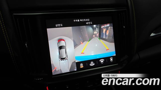Maserati Levante 2021 — photo 20