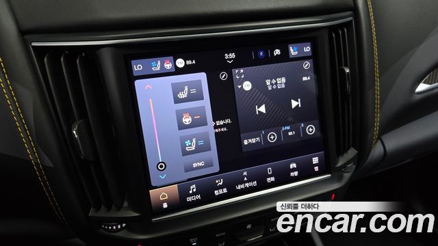 Maserati Levante 2021 — photo 21