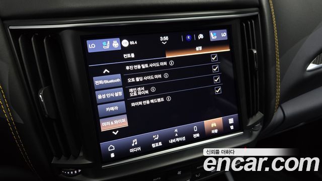 Maserati Levante 2021 — photo 22