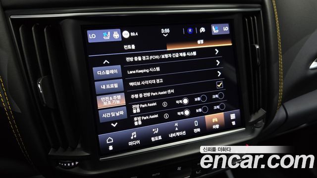 Maserati Levante 2021 — photo 23