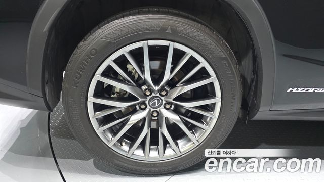 Lexus RX 2021 — photo 5