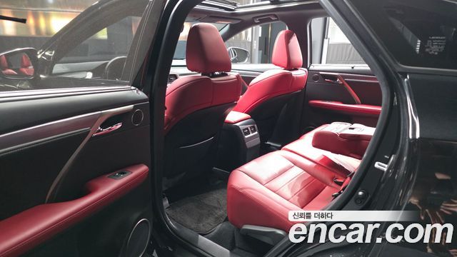 Lexus RX 2021 — photo 18