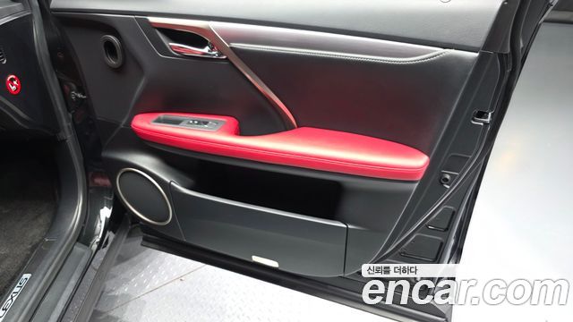 Lexus RX 2021 — photo 14