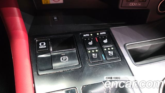 Lexus RX 2021 — photo 28