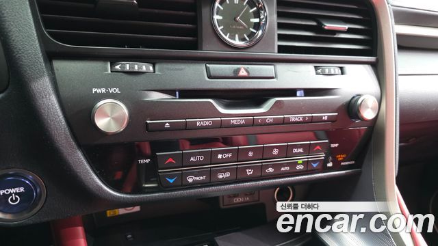 Lexus RX 2021 — photo 31