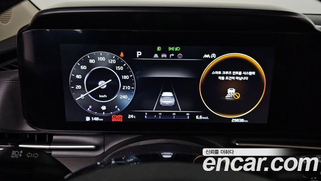 Kia Canival 2023 — photo 11