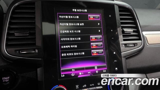 Renault Korea QM6 2020 — photo 23