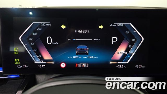 BMW i5 2025 — photo 11