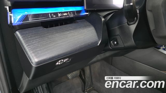 BMW i5 2025 — photo 29