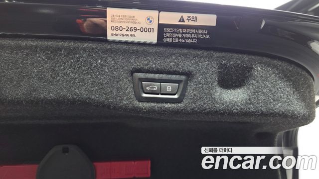 BMW i5 2025 — photo 30