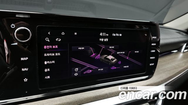 Kia K5 2020 — photo 16