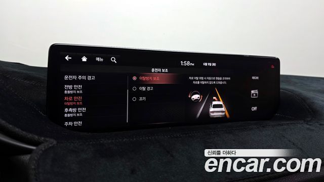 Genesis G80 2021 — photo 25