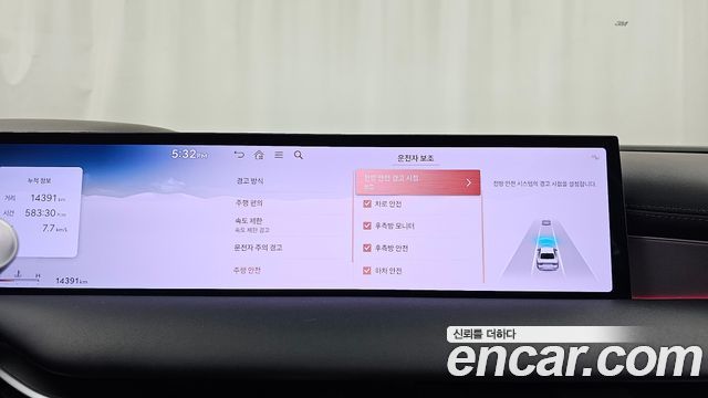Genesis G80 2025 — photo 22