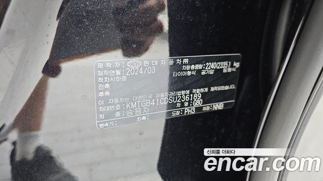 Genesis G80 2025 — photo 16
