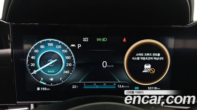 Hyundai AVANTE 2023 — photo 8