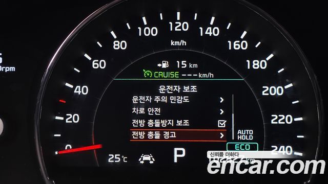 Kia Sorento 2018 — photo 15