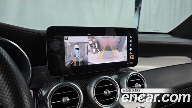 Mercedes-Benz GLC-Class 2021 — photo 21