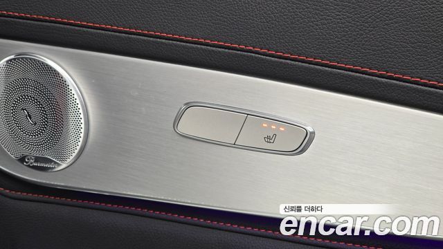 Mercedes-Benz GLC-Class 2021 — photo 24