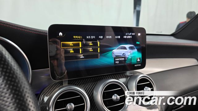 Mercedes-Benz GLC-Class 2021 — photo 32