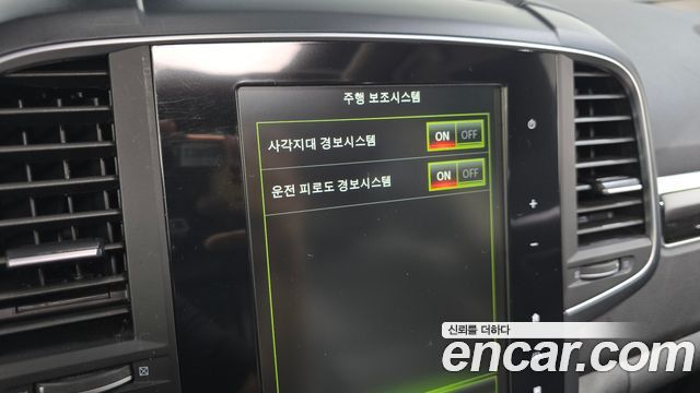 Renault Korea QM6 2017 — photo 20