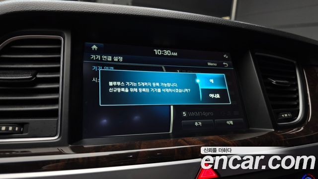 Hyundai Genesis 2016 — photo 22