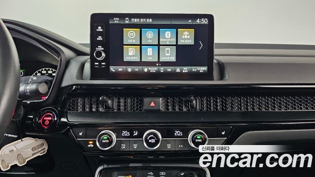 Honda CR-V 2024 — photo 19