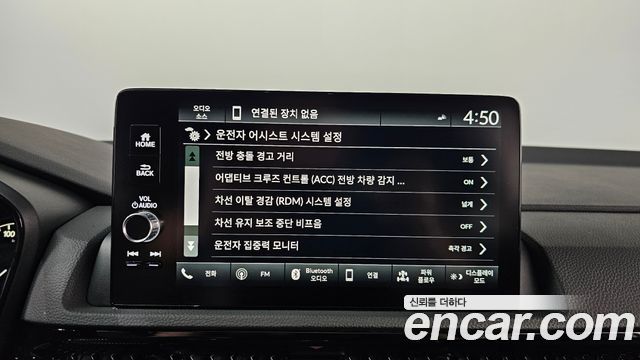 Honda CR-V 2024 — photo 21