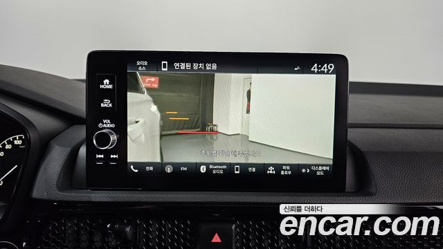 Honda CR-V 2024 — photo 23