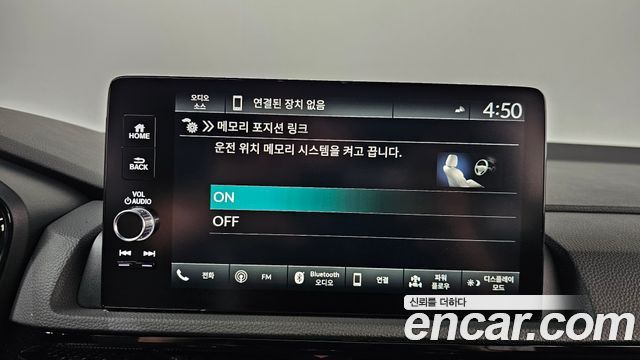 Honda CR-V 2024 — photo 33