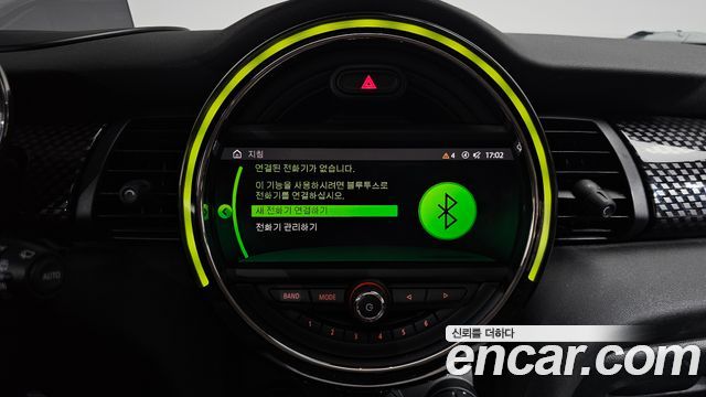 Mini Cooper 2021 — photo 29