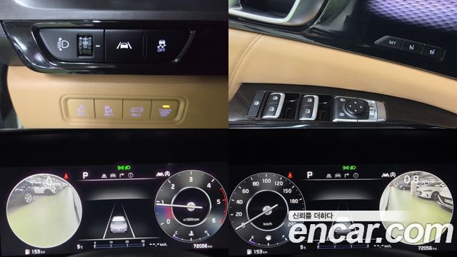 Kia Canival 2021 — photo 12